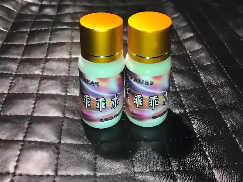 成人催药迷用品5385-sTK型号